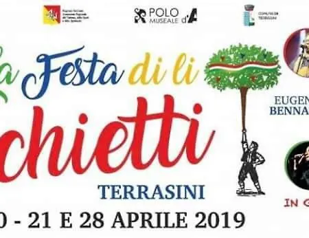 Gasthuis Gieffehouse Terrasini